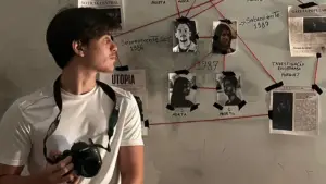 Задник к фильму "" #548442