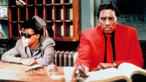 Задник к фильму "Таинственный поезд" #227641