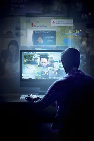 Постер к фильму "Поиск" #655099