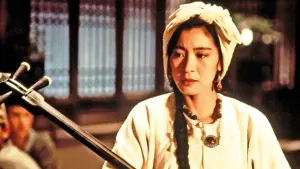 Задник к фильму "Два воина" #381241