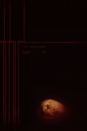Постер к фильму "Бескрайний бассейн" #38653