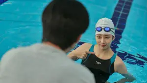 Задник к фильму "Услышь меня" #622369