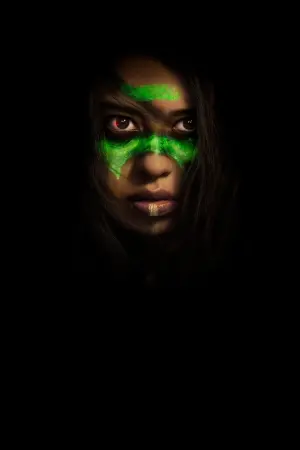 Постер к фильму "Добыча" #161820