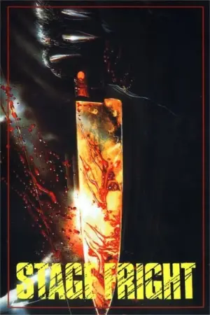 Постер к фильму "Водолей" #355317