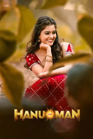 Постер к фильму "" #194583