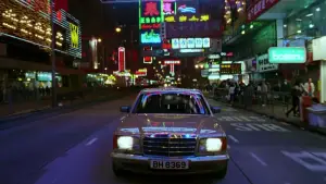 Задник к фильму "Круто сваренные" #533488