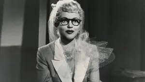 Задник к фильму "Рожденная вчера" #426714