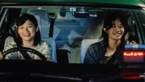 Видео к фильму Just Remembering | Just Remembering (2022) Japanese Movie Trailer English Subtitles (ちょっと思い出しただけ　予告　英語字幕)