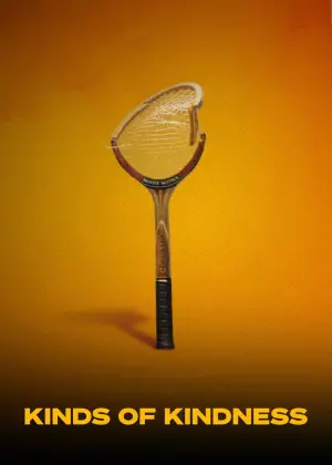 Постер к фильму "" #591268