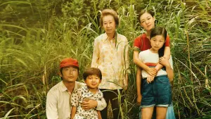 Задник к фильму "Минари" #221715