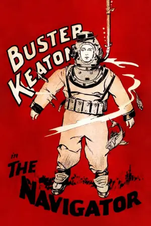 Постер к фильму "Навигатор" #699826