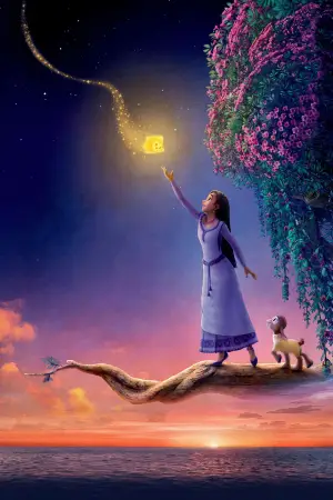 Постер к фильму "Заветное желание" #620907