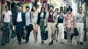 Задник к фильму "Воры" #353214