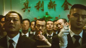 Задник к фильму "Пепел — самый чистый белый" #355117