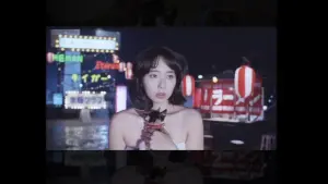 Задник к фильму "" #477506