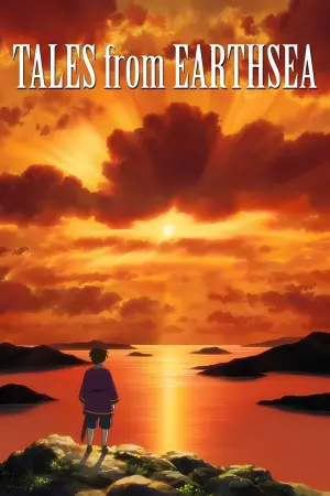 Постер к фильму "Сказания Земноморья" #78350