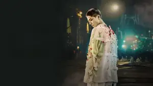 Задник к фильму "Первый клон" #321992