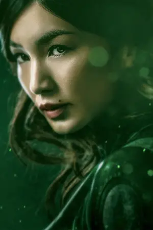 Постер к фильму "Вечные" #172847