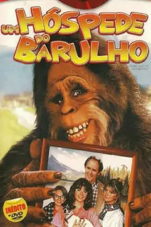 Постер к фильму "Гарри и Хендерсоны" #304955