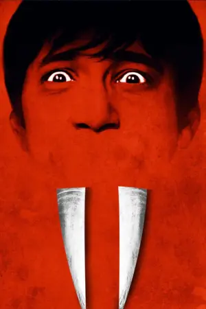 Постер к фильму "Бивень" #431246