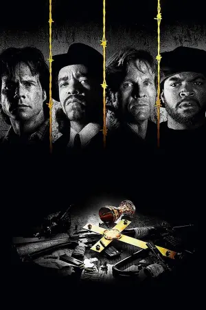 Постер к фильму "Нарушение территории" #327233