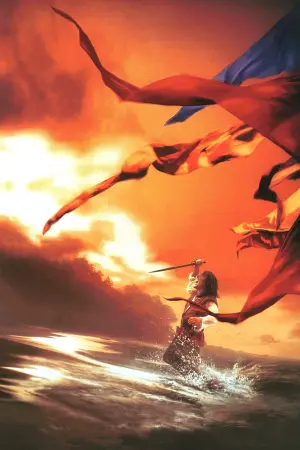 Постер к фильму "1492: Завоевание рая" #295695