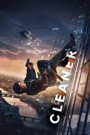 Постер к фильму "Клинер" #524867