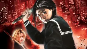 Задник к фильму "Последний вампир" #412445