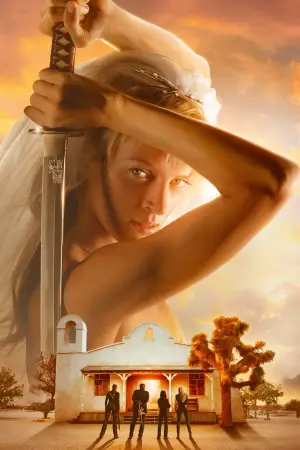 Постер к фильму "Убить Билла: Фильм 2" #604911