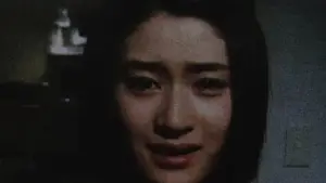 Задник к фильму "Пульс" #728764