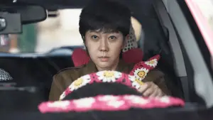 Задник к фильму "Миссия «Крест»" #667642