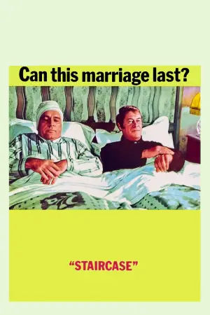 Постер к фильму "Лестница" #622778