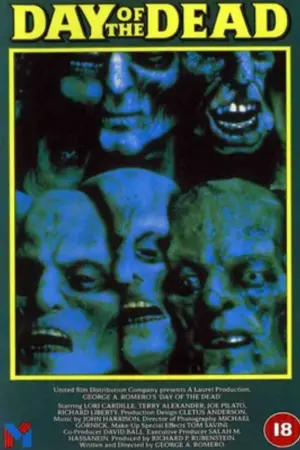 Постер к фильму "День мертвецов" #244555