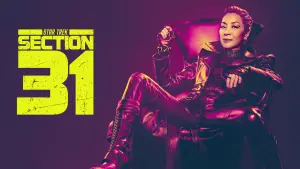 Задник к фильму "Звёздный путь: Секция 31" #609554