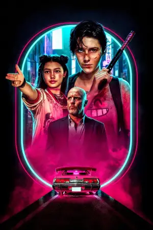 Постер к фильму "Кейт" #711292