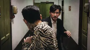 Задник к фильму "Избави нас от лукавого" #334294