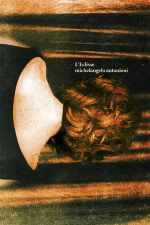 Постер к фильму "Затмение" #187439