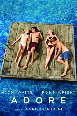 Постер к фильму "Тайное влечение" #121264