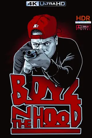 Постер к фильму "Ребята с улицы" #103719