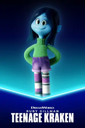 Постер к фильму "Руби Гильман: Приключения Кракена-подростка" #370715