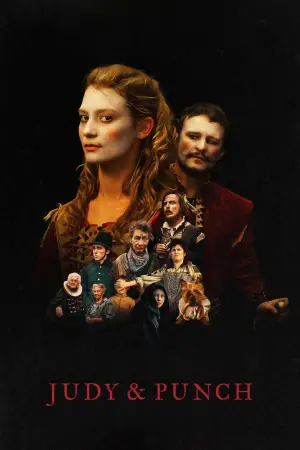 Постер к фильму "Джуди и Панч" #732318