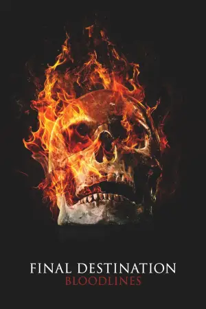 Постер к фильму "" #547986