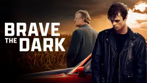 Одолевая тьму