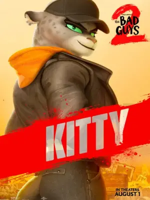 Постер к фильму "" #527533