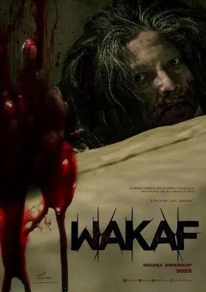 Постер к фильму "Wakaf"