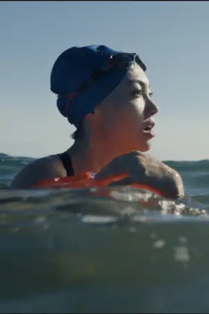 Постер к фильму "Blue Heron" #770376