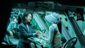 Задник к фильму "Лобби" #535116