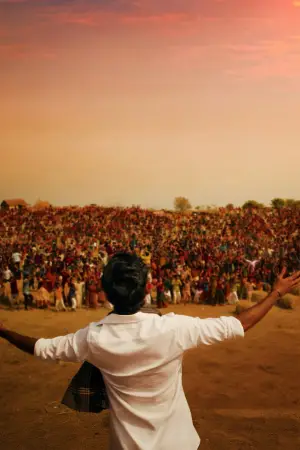 Постер к фильму "" #635845