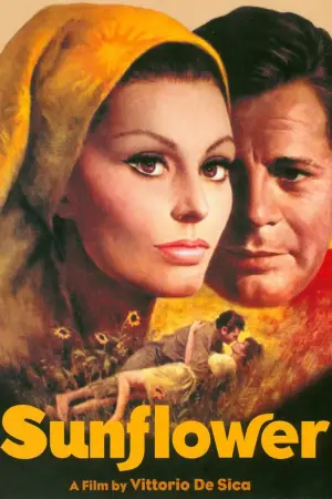 Постер к фильму "Подсолнухи" #588333