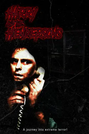 Постер к фильму "Гарри и Хендерсоны" #91798